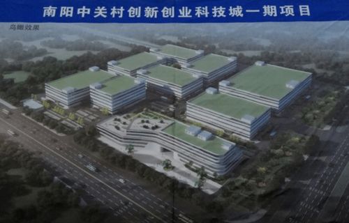 央国企连中15标 中建八局 中建科工 中国新兴 中煤三建 北京建工...